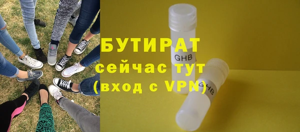 марки lsd Горняк