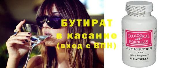 марки lsd Горняк