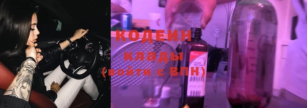 марки lsd Горняк