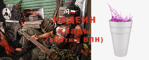 меф VHQ Горно-Алтайск