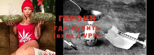 метадон Вяземский