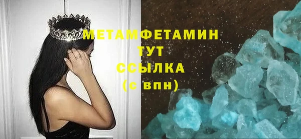 марки lsd Горняк
