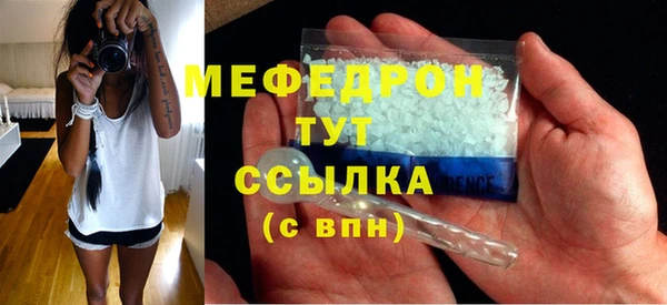 марки lsd Горняк