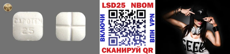 ЛСД экстази ecstasy  hydra tor  Ува 